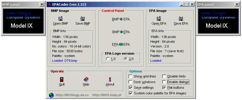 Cbrom Exe Bios